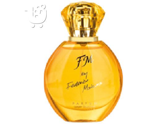 PoulaTo: CHRISTIAN DIOR - ESCALE A PONDICHERY (50ml)
